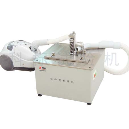 KYZ系列 啞鈴型制樣機